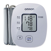 88VIP：OMRON 欧姆龙 U10L 上臂式血压计