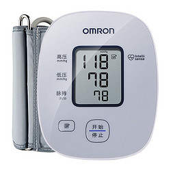 OMRON 欧姆龙 U10L 上臂式血压计