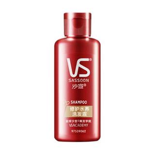 VS 沙宣 修护水养洗护套装 (洗发露50ml+润发乳50ml)