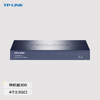 TP-LINK 普联 标准PoE供电·AP管理一体化企业级VPN路由器 支持搭配2.5G AP使用 上网行为管理 TL-R5408PE-AC