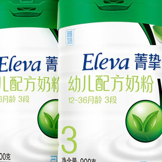 Eleva 菁挚 有机系列 幼儿奶粉 国行版 3段 900g*2罐