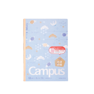 KOKUYO 国誉 Campus系列 NO-GK3BT-L1-5 B5笔记本 蓝色 单本装