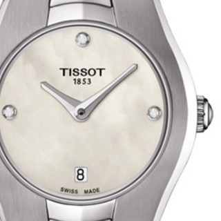 TISSOT 天梭 T-Lady系列 25.9毫米石英腕表 T096.009.11.116.00