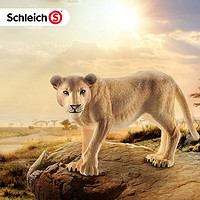 Schleich 思乐 仿真动物模型 母狮子