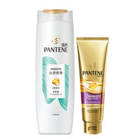 PANTENE 潘婷 洗护套装 (丝质顺滑洗发露+3分钟奇迹多效修护精华霜)