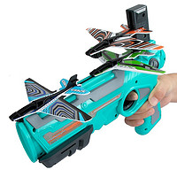 优迭尔 泡沫飞机发射枪玩具 配4只飞机