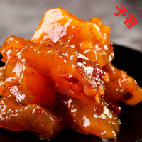 狄师傅水晶牛筋香辣麻辣牛板筋内蒙古特产烧烤即食卤味熟零食小吃 【共20包】混合味10包 另+10包