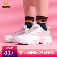 361°女鞋春秋季新款时尚复古休闲鞋耐磨运动鞋 POP 奶油色/361°白(网面款)-6760 38