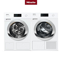 Miele 美诺 进口10+9KG滚筒洗衣机热泵烘干机WCR871+TCR870洗烘套装