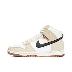 NIKE 耐克 DUNK HI RETRO NN 男子运动鞋 DD3362