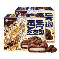 Cw 青佑 打糕 巧克力味 90g*2盒+240g