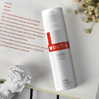 WINONA 薇诺娜 极润保湿乳液 15g*2