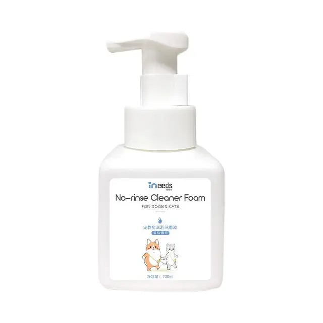 Ineeds 爱妮佳 猫狗通用 免洗泡沫香波 200ml