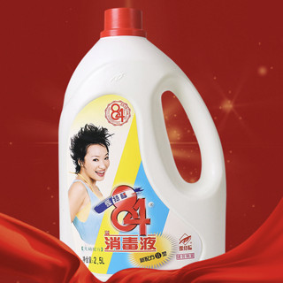 爱特福 84消毒液 2.5L