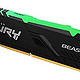 Kingston 金士顿 FURY Beast RGB 32GB (2x16GB) 3600MHz DDR4 CL18 台式机内存套件 2 KF436C18BBAK2/32