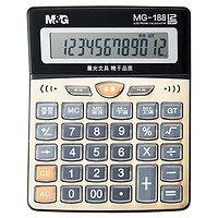 M&G 晨光 ADG98137 台式机计算器 语音款 金色
