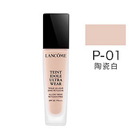 LANCOME 兰蔻 新持妆粉底液30ml 清透不脱粉油皮挚爱