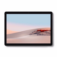 Microsoft 微软 Surface Go2 二合一平板电脑 10.5英寸 8GB+128GB WiFi版 银色 商务办公/学生轻薄笔记本电脑