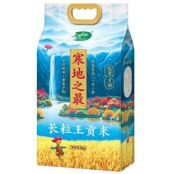 SHI YUE DAO TIAN 十月稻田 寒地之最 长粒王贡米 5kg