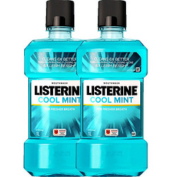 LISTERINE 李施德林 冰蓝漱口水 1000ml*2