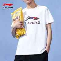 LI-NING 李宁 男子运动T恤 AHSR663