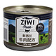  PLUS会员：ZIWI 滋益巅峰 多种口味选择 猫罐头 185g　