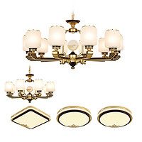 Lighting 雷士 NVC 云锦系列 10头吊灯+8头吊灯+方卧灯+圆卧灯*2