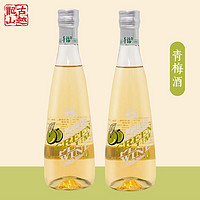 PLUS会员：古越龙山 青梅酒 360ml*2瓶