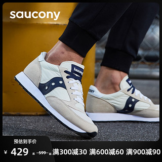 Saucony索康尼 官方正品男子复古休闲鞋运动鞋时尚舒适男女鞋 37 紫白(男)