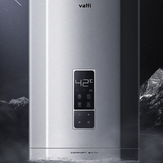 VATTI 华帝 i12052系列 燃气热水器