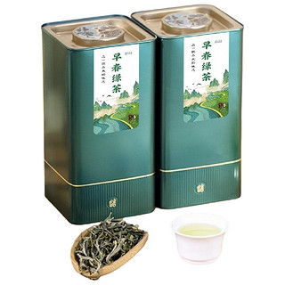 隆仁古茶 早春绿茶 250g*2罐