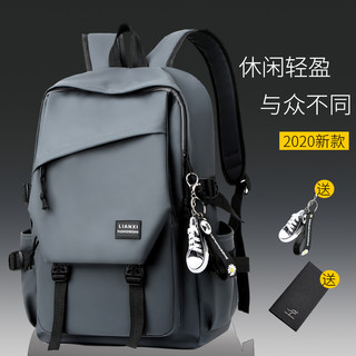 LIANXI/恋惜 书包男大学生ins潮牌 校园背包男双肩包女韩版简约百搭旅行电脑包 灰色-送[挂件]