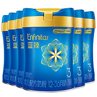 PLUS会员、有券的上：ENFINITAS 蓝臻 第二代 幼儿配方奶粉 3段 820g*6罐
