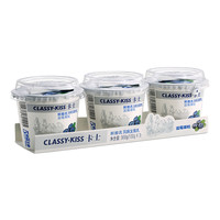 CLASSY.KISS 卡士 风味发酵乳 蓝莓果粒味 100g*3杯