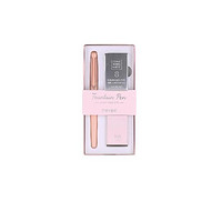 never 钢笔 NE0505100 石蕊粉杆金夹 EF尖 礼盒装