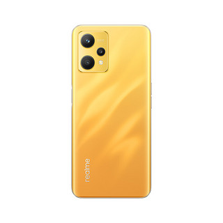 realme 真我 Q5 5G手机 6GB+128GB 竞速黄昏