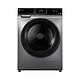 PLUS会员：小天鹅 滚筒洗衣机TD100VT096WDG-Y1T 洗烘一体机 10kg
