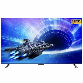 TCL 85T7E 液晶电视 85英寸 4K