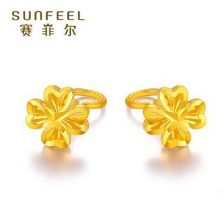 SUNFEEL 赛菲尔 黄金四叶草耳钉 女款 金耳环耳饰 送女友