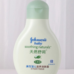 Johnson's baby 强生婴儿 天然舒润系列 婴儿滋养润肤露 100ml