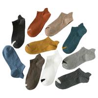 MKXK 男士短筒袜套装 ZJN016