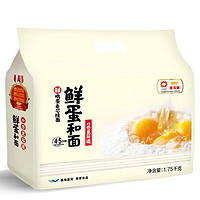 金龙鱼 鲜蛋和面 鲜鸡蛋麦芯挂面 1.75kg