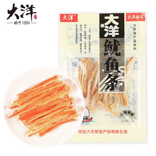 大洋船长 大洋鱿鱼条即食零食山东青岛特产碳烤手撕鱿鱼丝100g