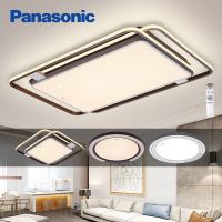 PLUS会员：Panasonic 松下 HHXZX305 叶影系列 4灯套餐 繁星款