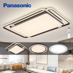 Panasonic 松下 HHXZX305 叶影系列 4灯套餐 繁星款