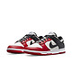 NIKE 耐克 DUNK LOW RETRO 男子运动鞋 DD3363-100