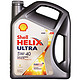 Shell 壳牌 Helix Ultra系列 超凡灰喜力 5W-40 SP级 全合成机油 4L