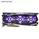  yeston 盈通 GeForce RTX3060-12G D6 六道兵甲 1320-1777MHz 电竞游戏光追独立显卡　