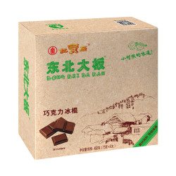 红宝石 东北大板 巧克力味冰棍 75g*6支