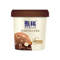 PLUS会员、会员专享：yili 伊利 甄稀 榛果黑巧克力口味 270g
